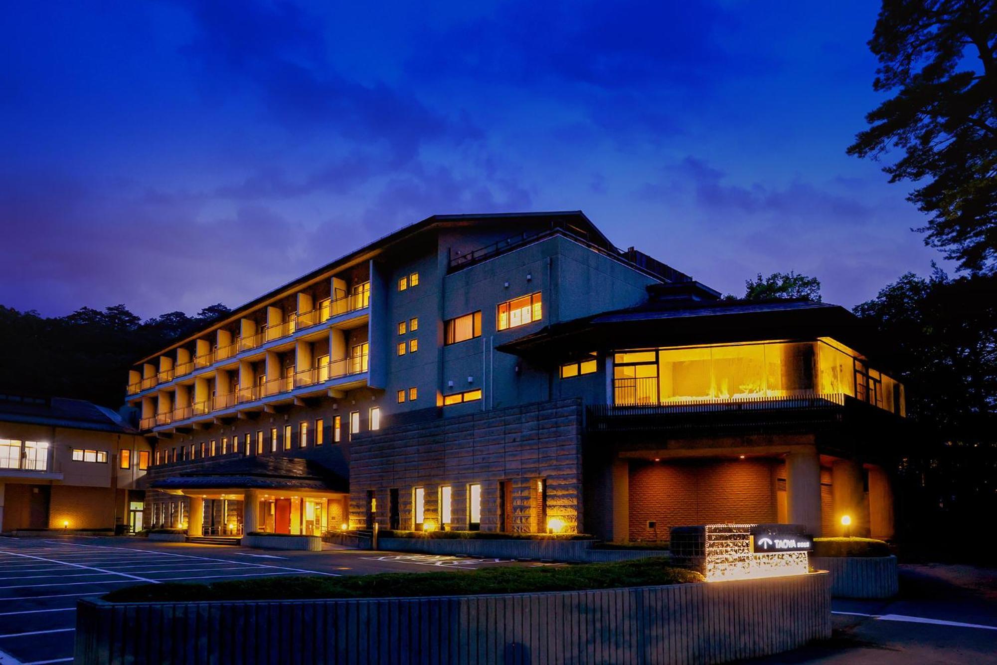 Taoya Nasu Shiobara Otel Nasushiobara Dış mekan fotoğraf